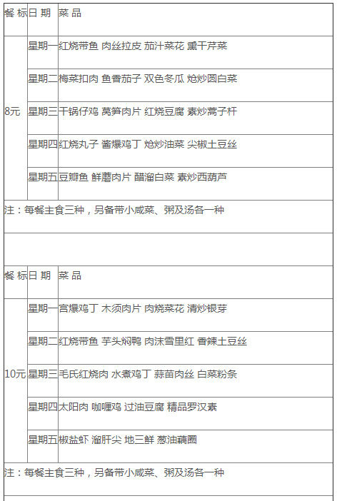 145430120.png 2345截圖20230427145155.png