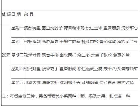 145439560.png 2345截圖20230427145227.png